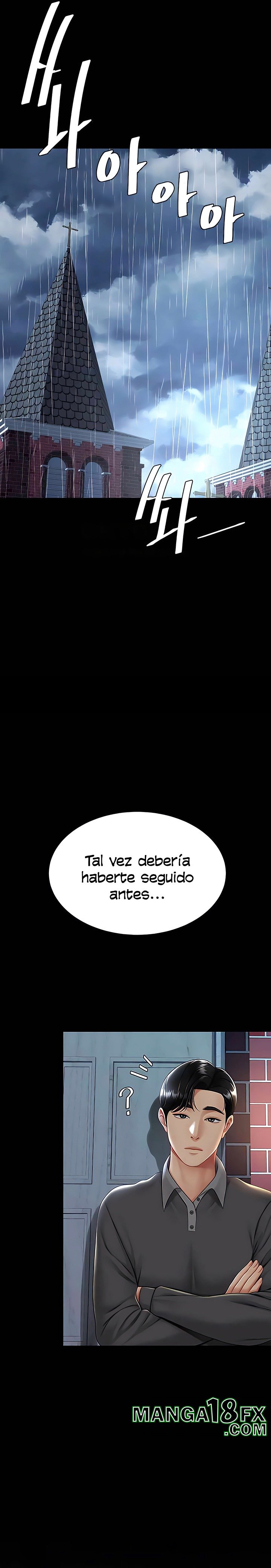 Mom Eat First Raw - Chapter 71 [photo 24] - MangaPorn