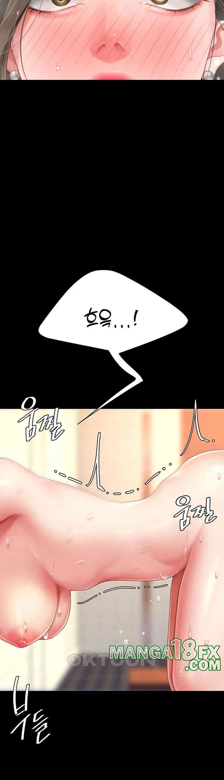 Mom Eat First Raw - Chapter 72 [photo 21] - MangaPorn