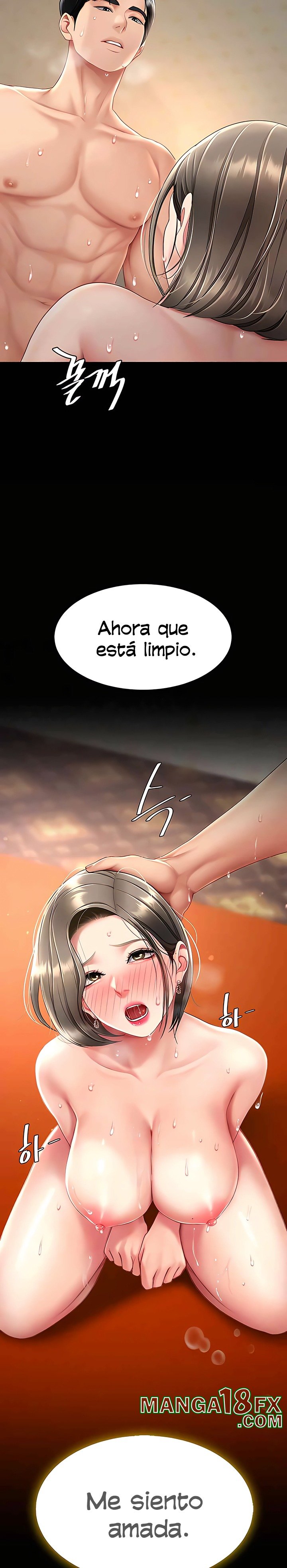 Mom Eat First Raw - Chapter 73 [photo 29] - MangaPorn
