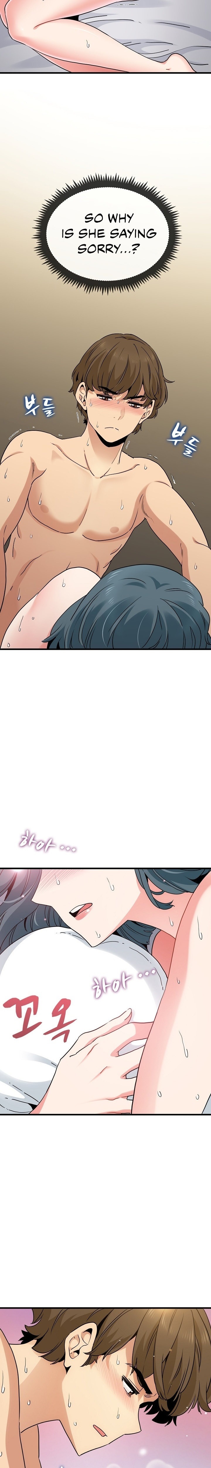 The Turning Point - Chapter 18 [photo 15] - MangaPorn