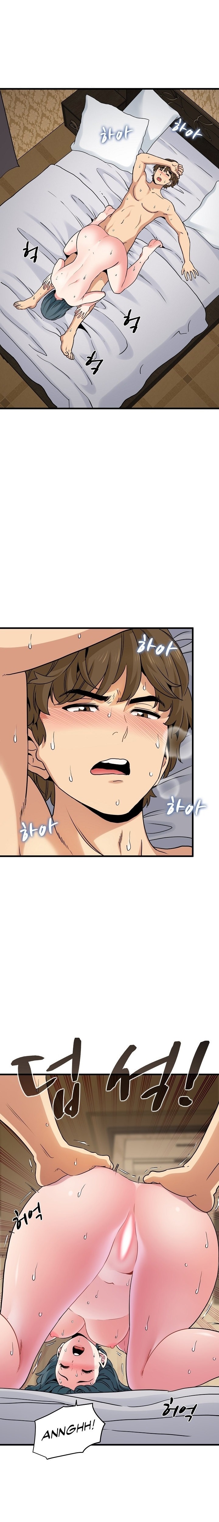 The Turning Point - Chapter 18 [photo 22] - MangaPorn