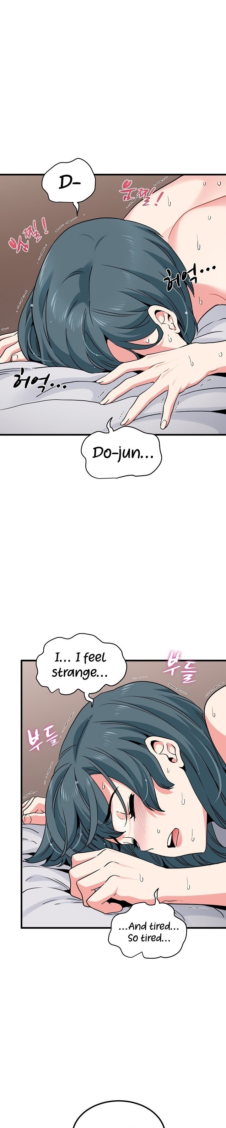 The Turning Point - Chapter 18 [photo 23] - MangaPorn