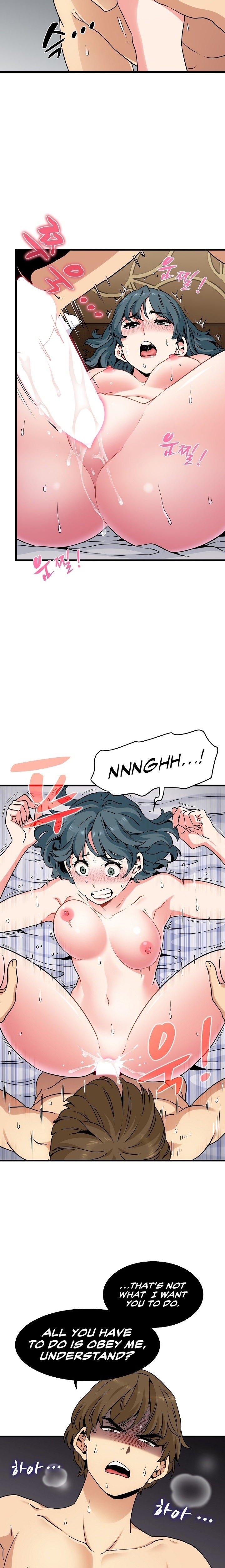 The Turning Point - Chapter 18 [photo 3] - MangaPorn