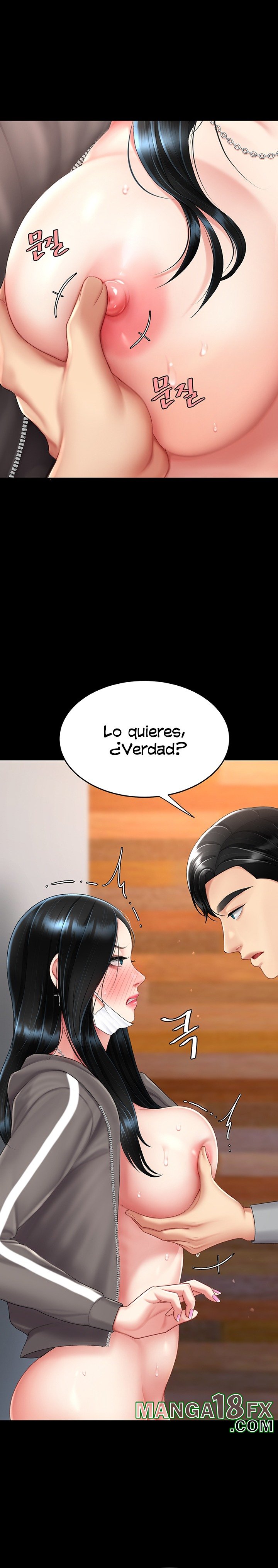 Mom Eat First Raw - Chapter 75 [photo 12] - MangaPorn