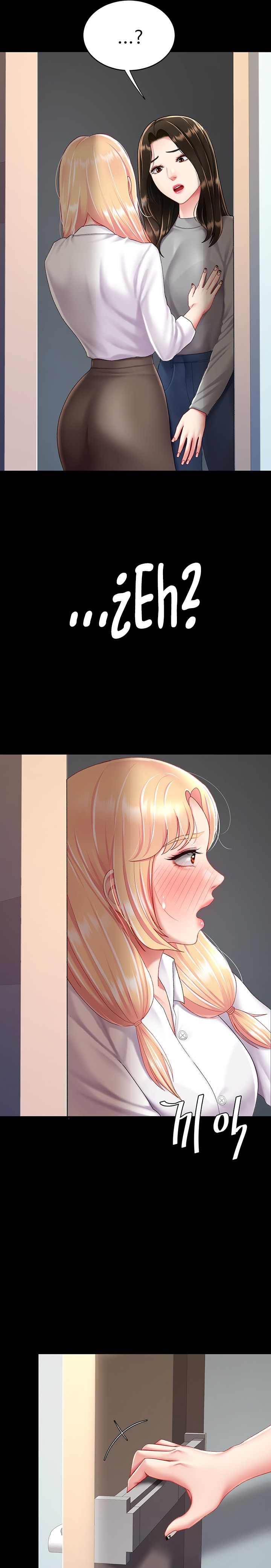 Mom Eat First Raw - Chapter 75 [photo 25] - MangaPorn