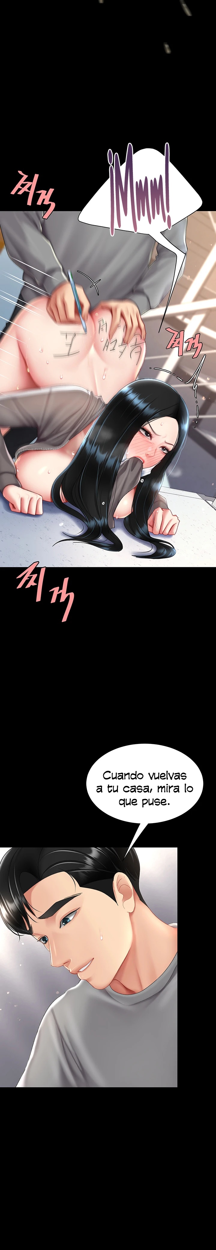 Mom Eat First Raw - Chapter 76 [photo 34] - MangaPorn