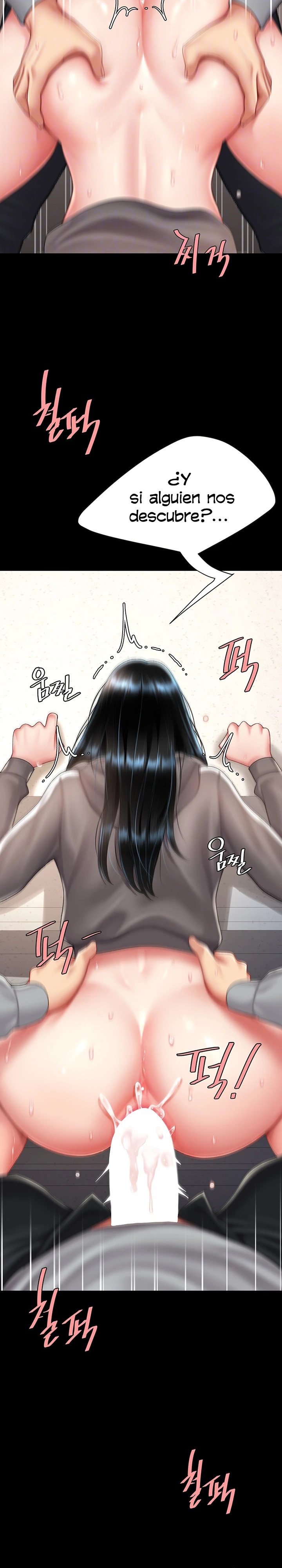 Mom Eat First Raw - Chapter 76 [photo 6] - MangaPorn