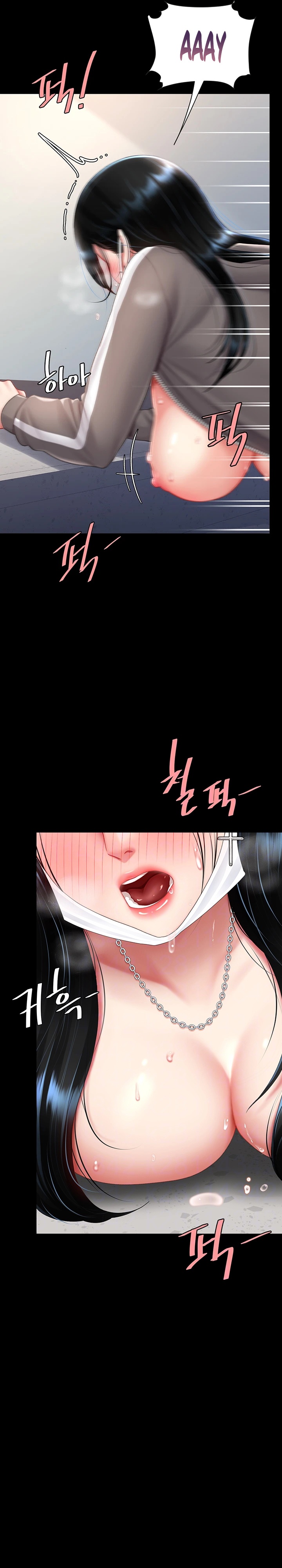 Mom Eat First Raw - Chapter 76 [photo 7] - MangaPorn