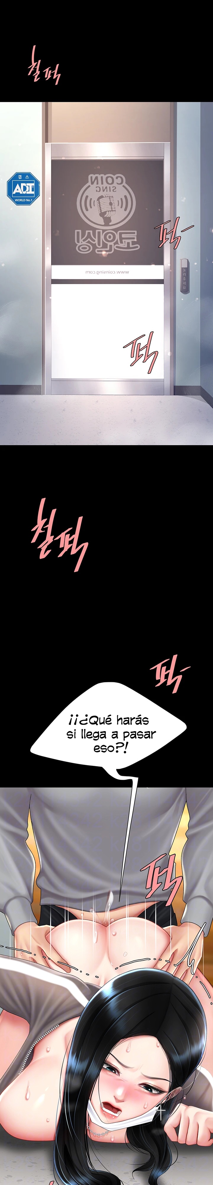 Mom Eat First Raw - Chapter 76 [photo 8] - MangaPorn