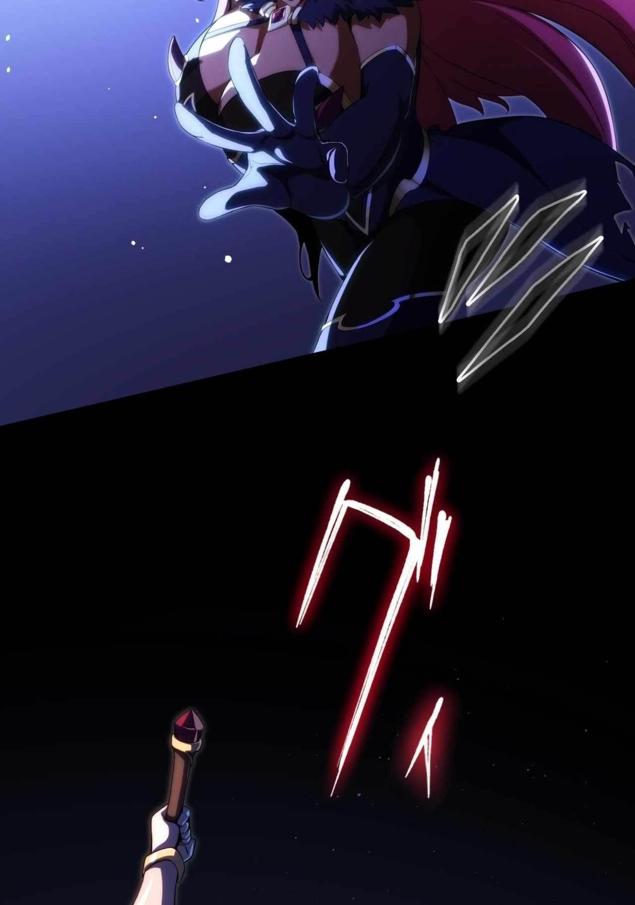 Avenger of Mystical Eyes – Blood Parasite - Chapter 1 [photo 100] - MangaPorn