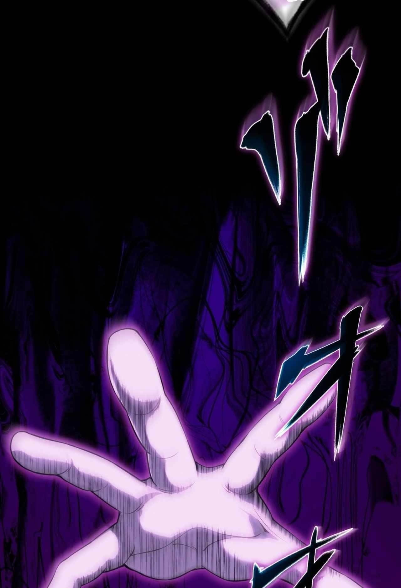 Avenger of Mystical Eyes – Blood Parasite - Chapter 1 [photo 73] - MangaPorn