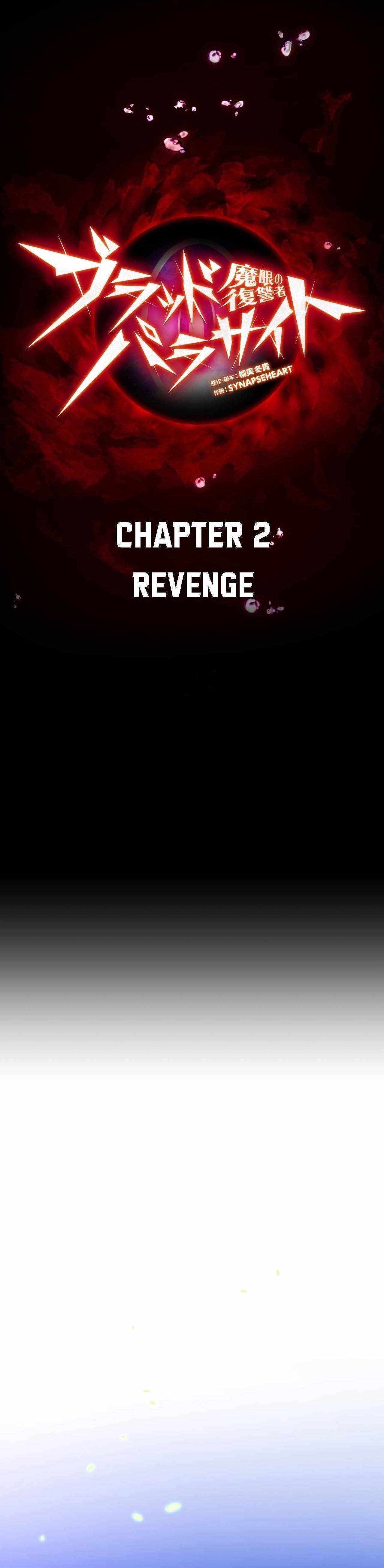 Avenger of Mystical Eyes – Blood Parasite - Chapter 2 [photo 1] - MangaPorn