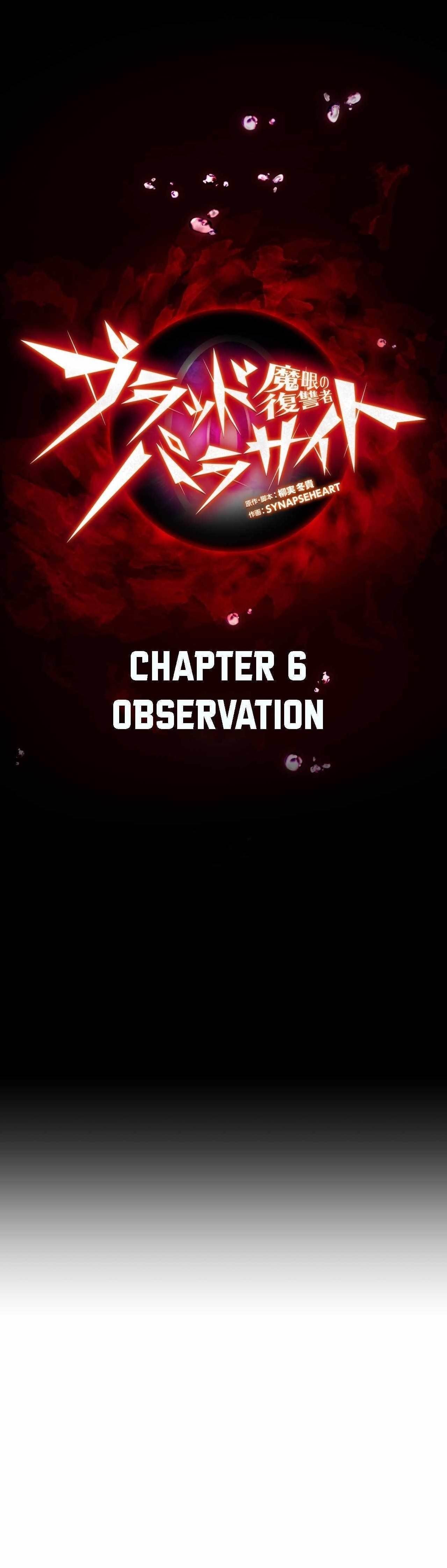 Avenger of Mystical Eyes – Blood Parasite - Chapter 6 [photo 1] - MangaPorn