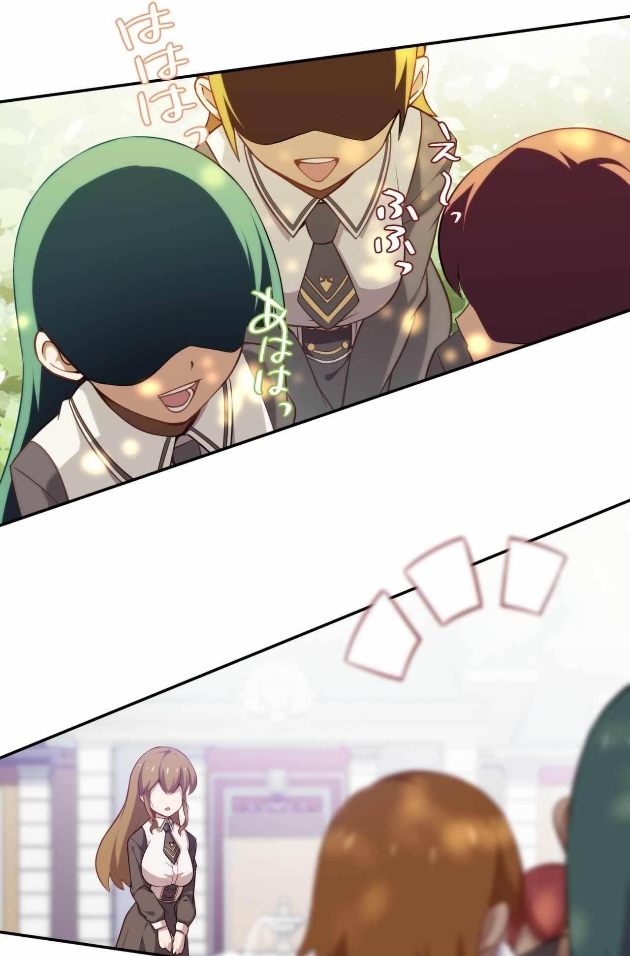 Avenger of Mystical Eyes – Blood Parasite - Chapter 7 [photo 54] - MangaPorn