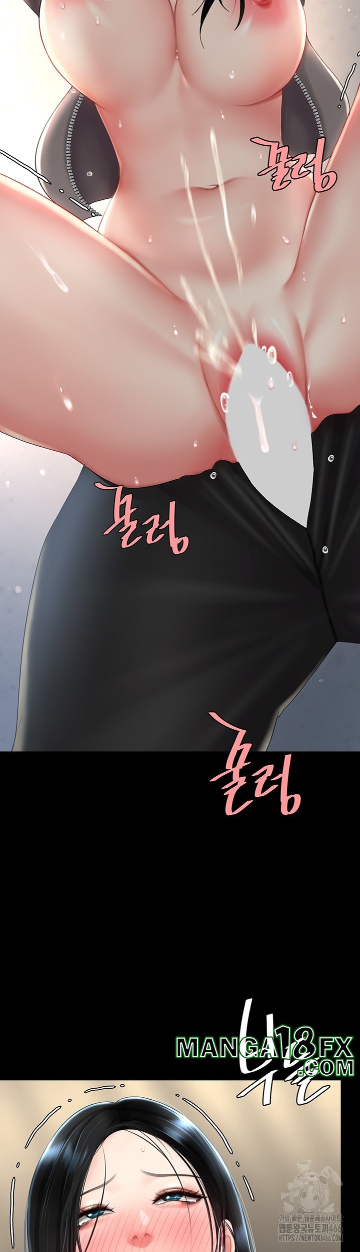 Mom Eat First Raw - Chapter 77 [photo 22] - MangaPorn
