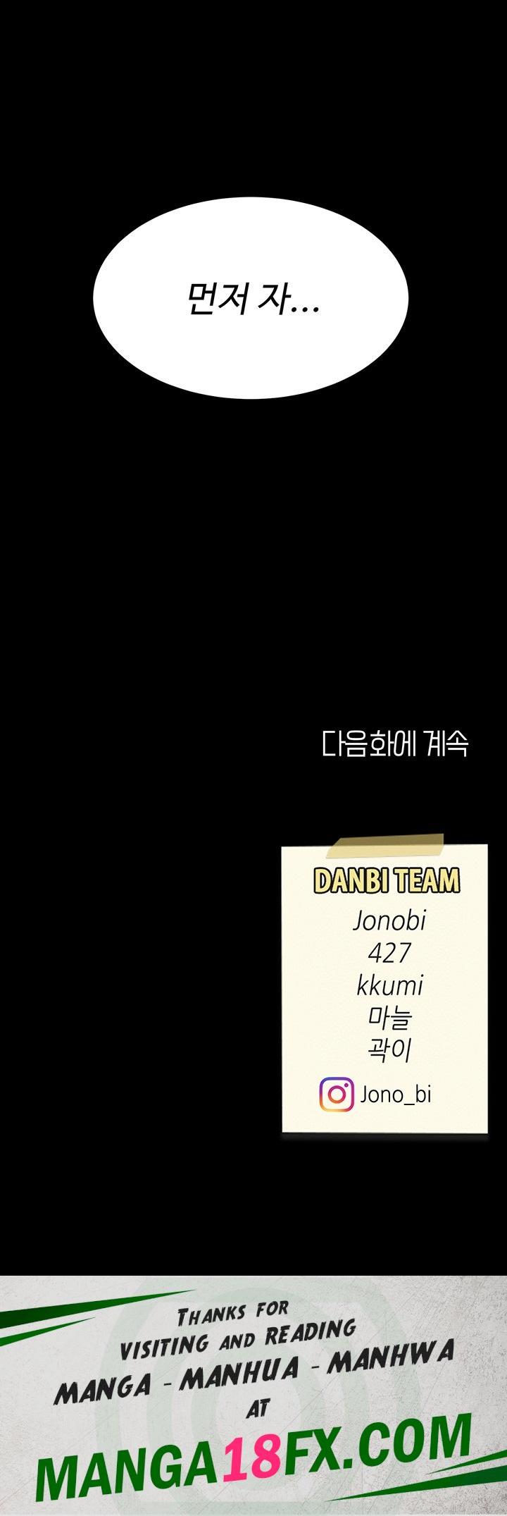 Mom Eat First Raw - Chapter 78 [photo 71] - MangaPorn