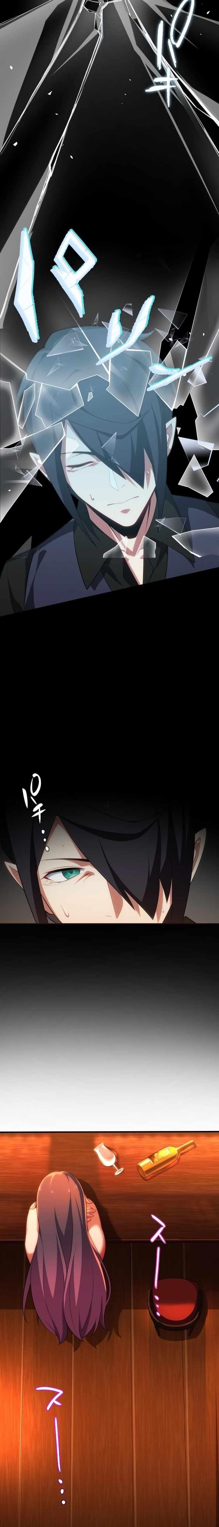 Avenger of Mystical Eyes – Blood Parasite - Chapter 23 [photo 4] - MangaPorn