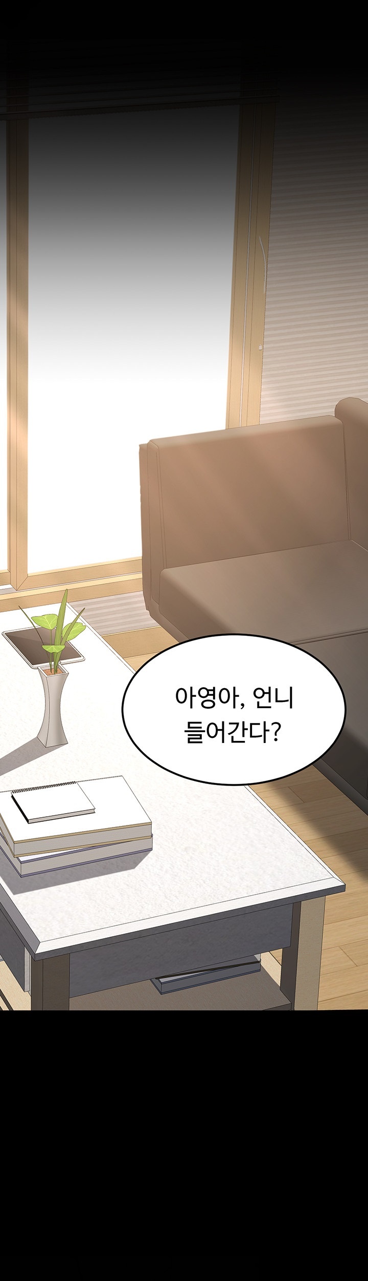 Mom Eat First Raw - Chapter 79 [photo 50] - MangaPorn