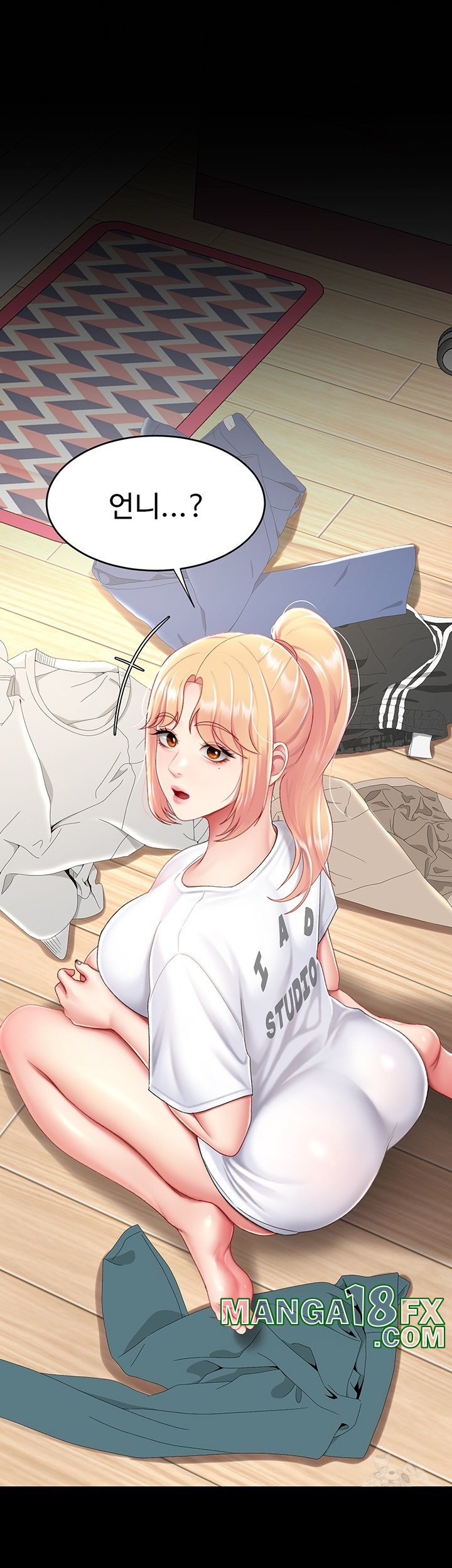 Mom Eat First Raw - Chapter 79 [photo 51] - MangaPorn
