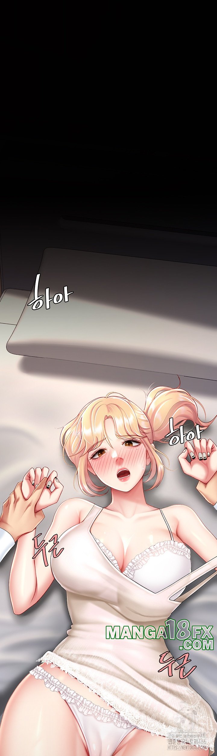 Mom Eat First Raw - Chapter 79 [photo 73] - MangaPorn