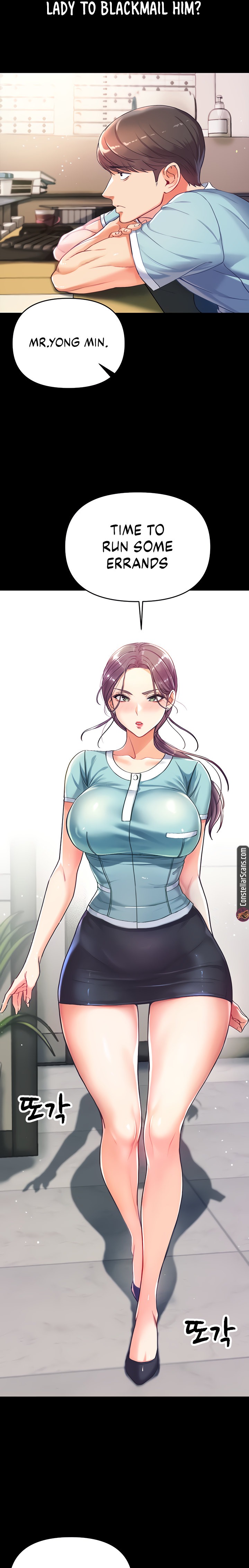 Grand Disciple - Chapter 2 [photo 25] - MangaPorn