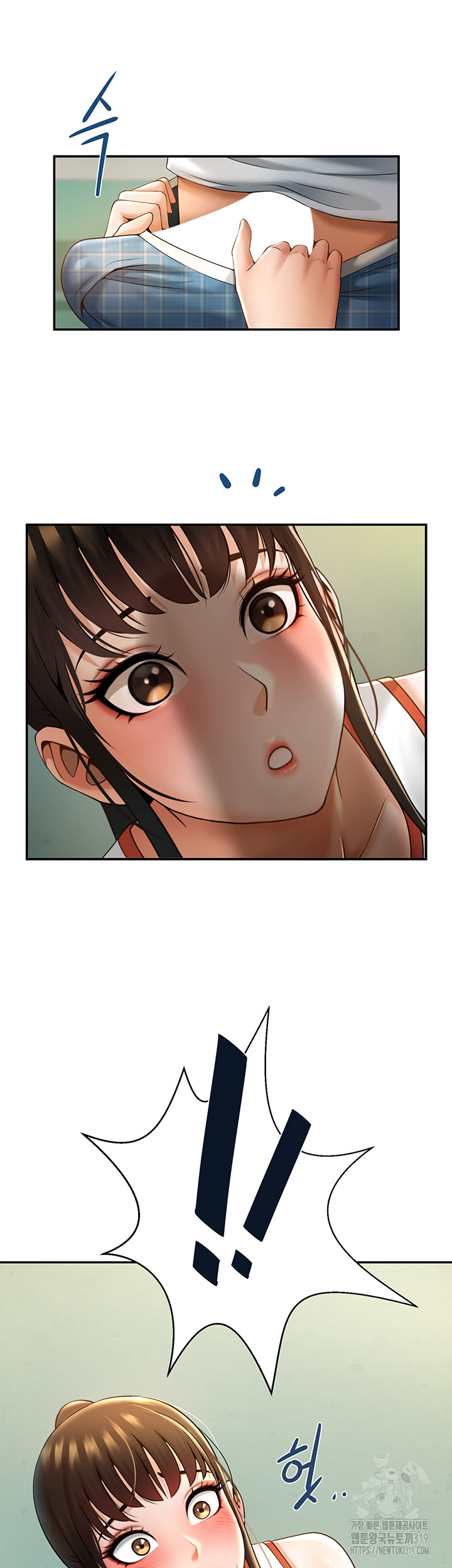 The Cheat Code Hitter Fucks Them All Raw - Chapter 5 [photo 23] - MangaPorn