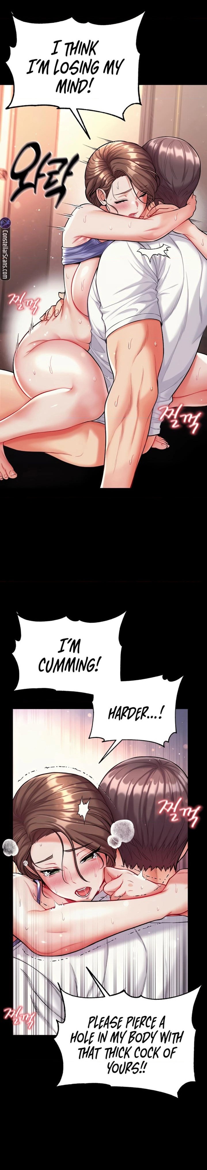 Grand Disciple - Chapter 12 [photo 24] - MangaPorn