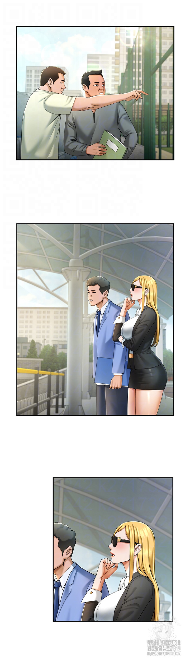 The Cheat Code Hitter Fucks Them All Raw - Chapter 6 [photo 7] - MangaPorn