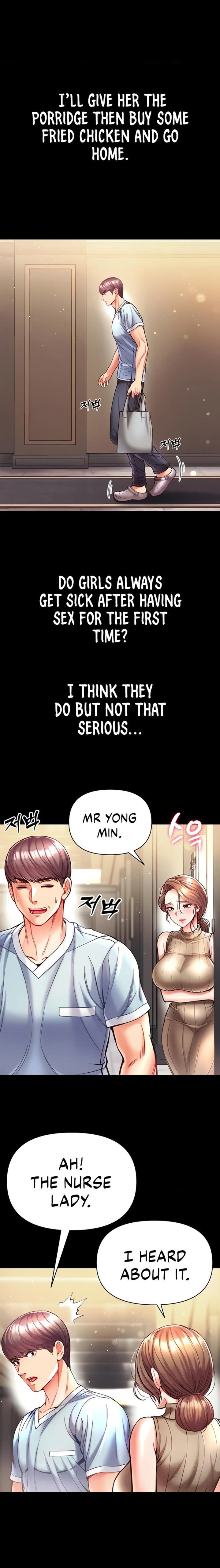 Grand Disciple - Chapter 21 [photo 9] - MangaPorn