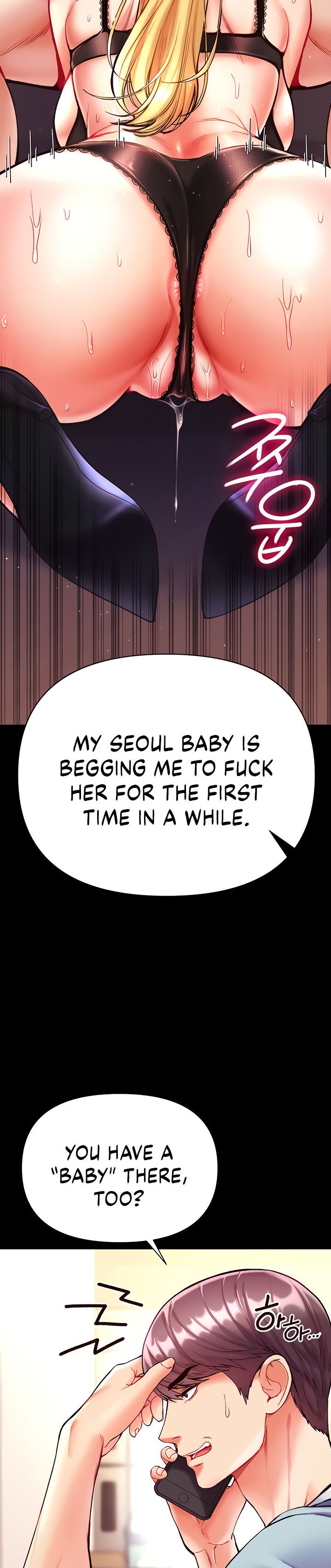 Grand Disciple - Chapter 22 [photo 5] - MangaPorn