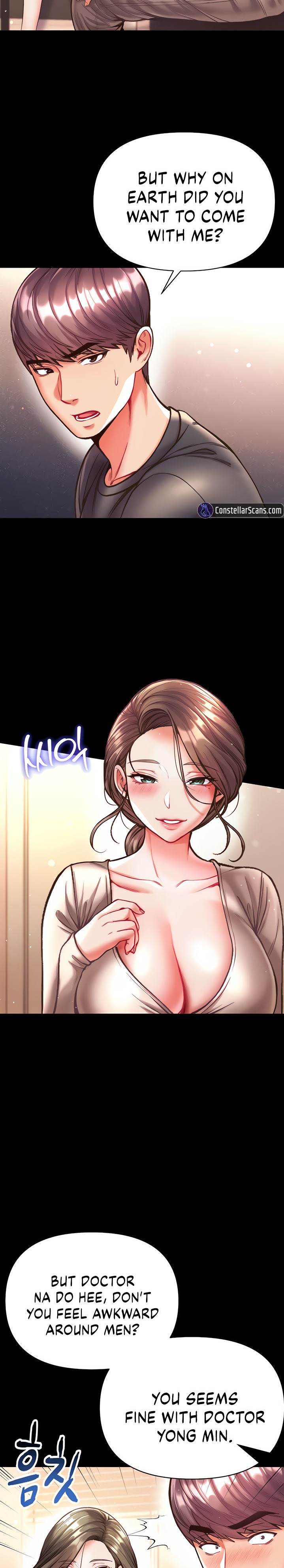 Grand Disciple - Chapter 23 [photo 11] - MangaPorn