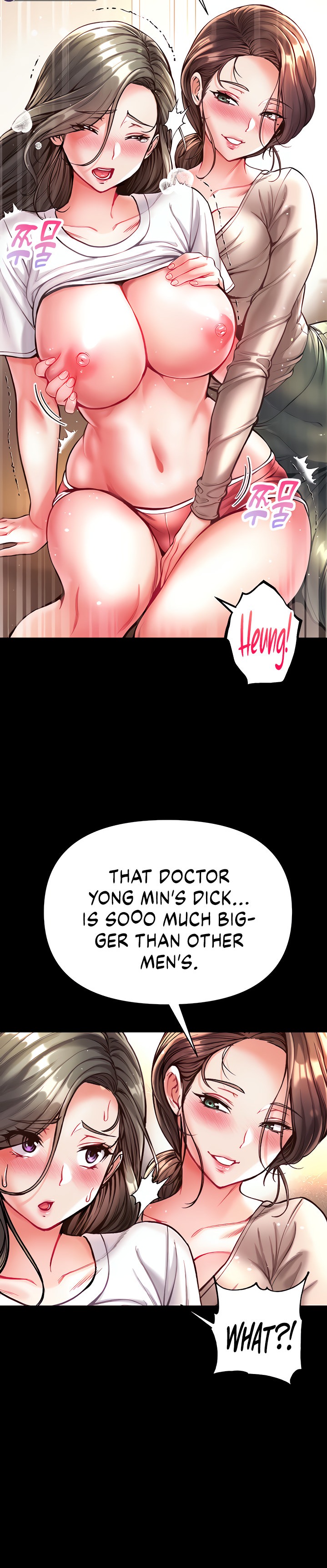 Grand Disciple - Chapter 23 [photo 24] - MangaPorn