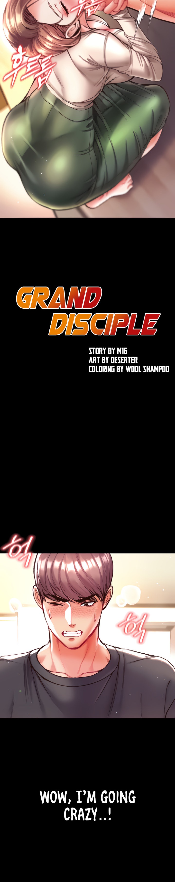 Grand Disciple - Chapter 25 [photo 3] - MangaPorn