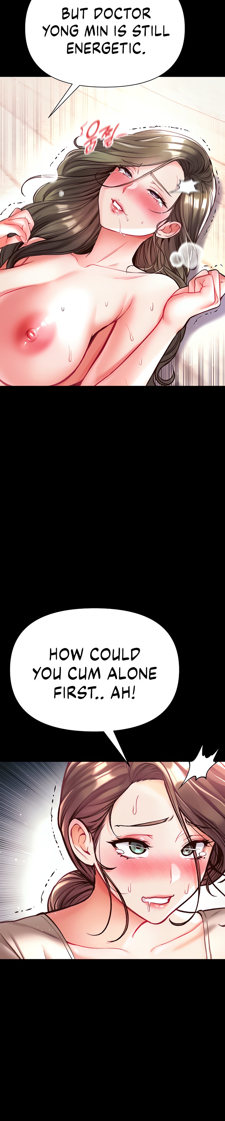 Grand Disciple - Chapter 25 [photo 9] - MangaPorn