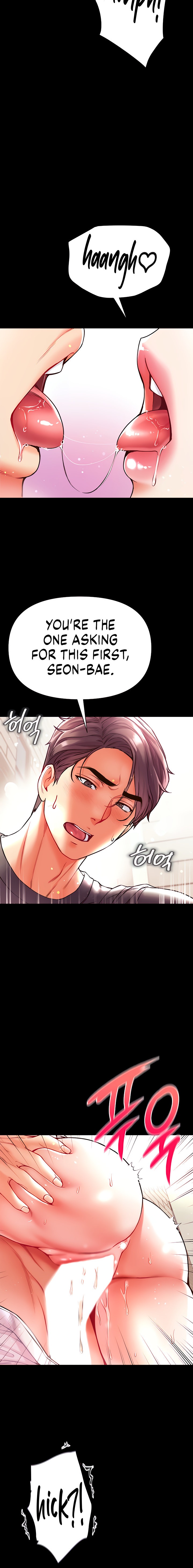 Grand Disciple - Chapter 28 [photo 20] - MangaPorn