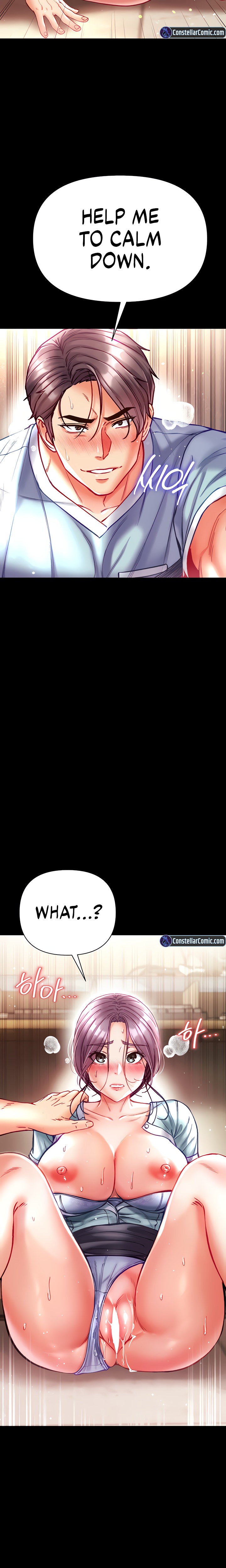 Grand Disciple - Chapter 32 [photo 12] - MangaPorn