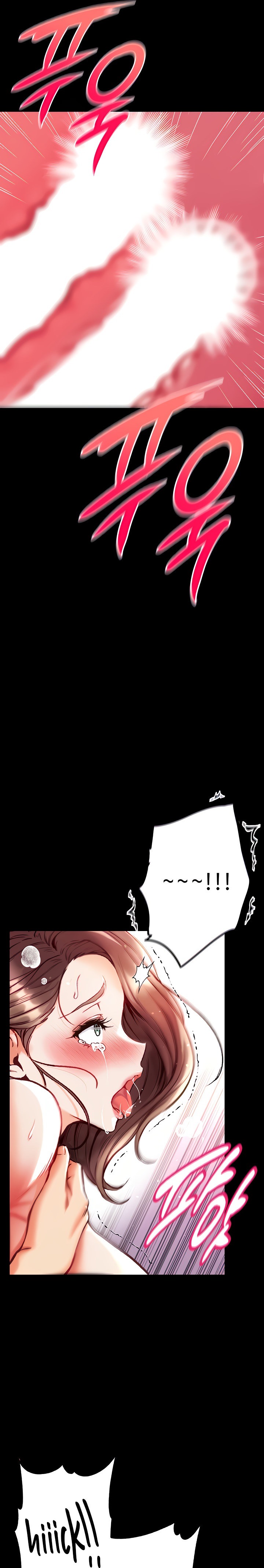 Grand Disciple - Chapter 35 [photo 25] - MangaPorn