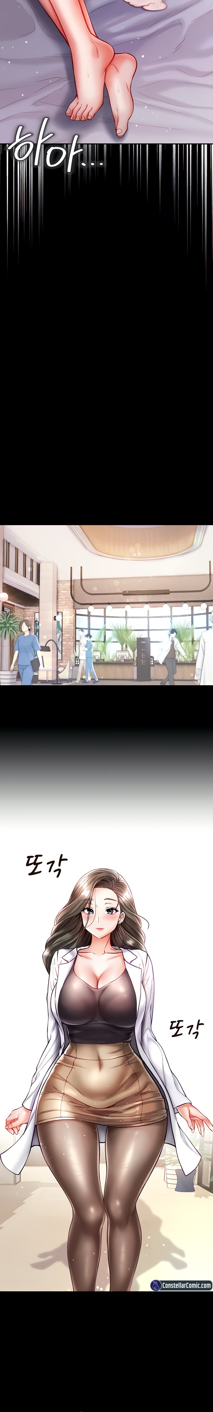 Grand Disciple - Chapter 36 [photo 3] - MangaPorn