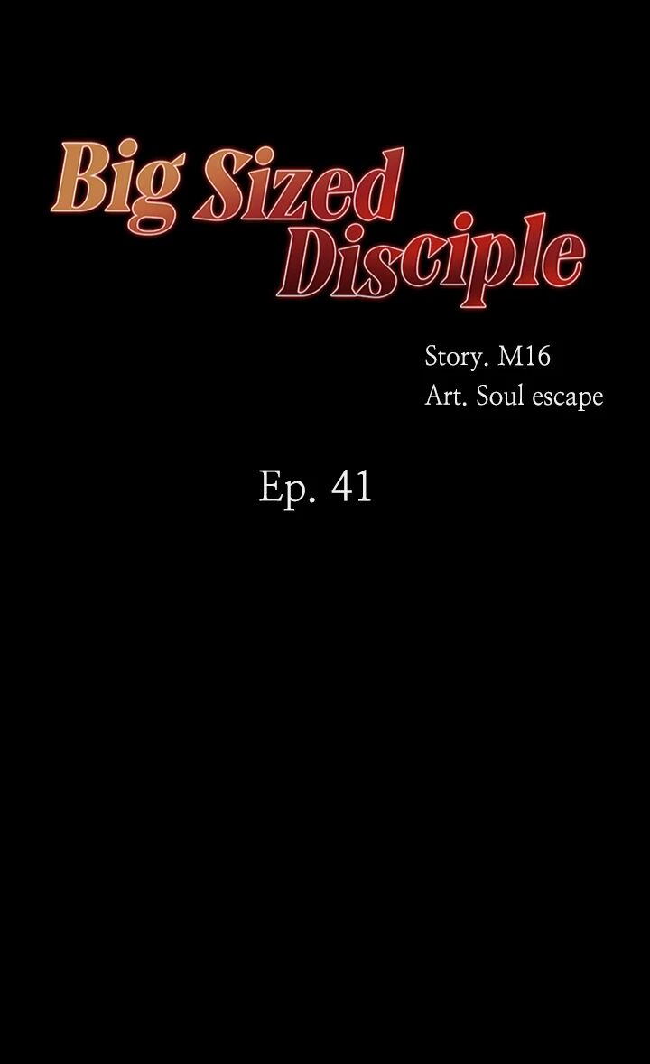 Grand Disciple - Chapter 41 [photo 4] - MangaPorn