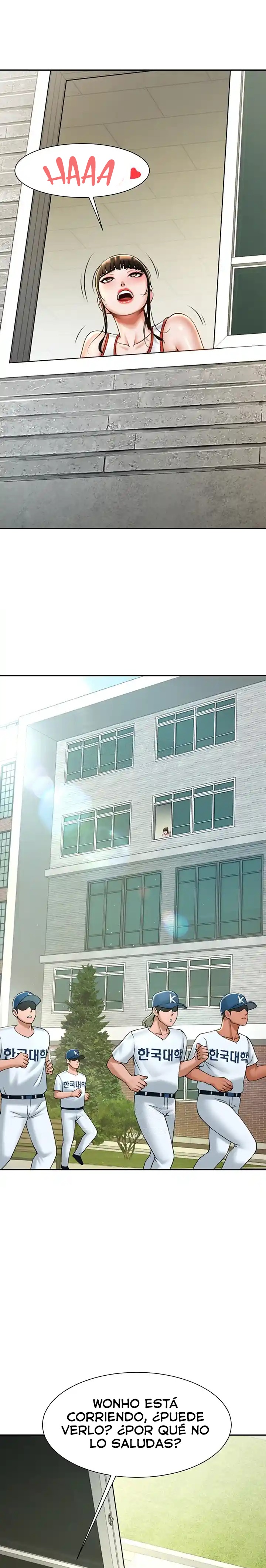 The Cheat Code Hitter Fucks Them All Raw - Chapter 10 [photo 17] - MangaPorn