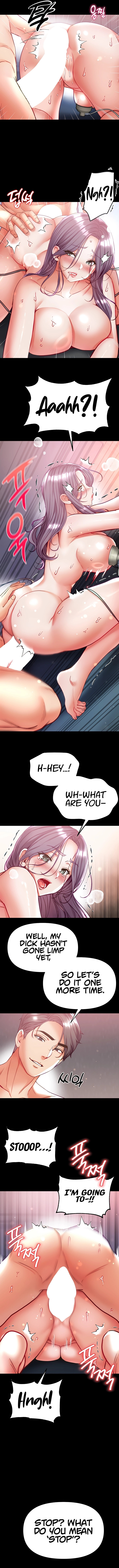 Grand Disciple - Chapter 61 [photo 12] - MangaPorn