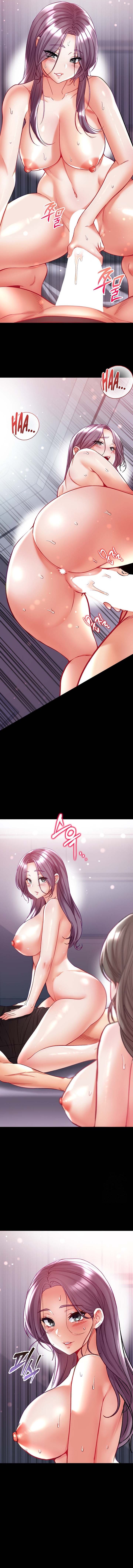 Grand Disciple - Chapter 73 [photo 12] - MangaPorn