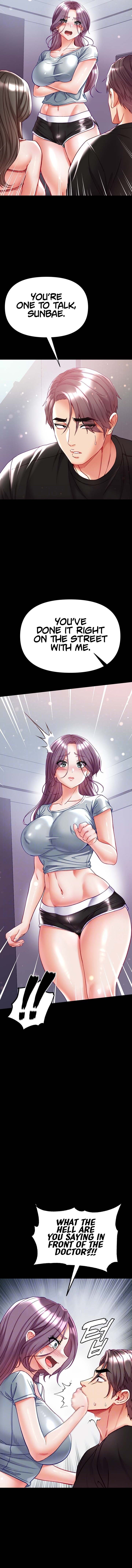 Grand Disciple - Chapter 73 [photo 2] - MangaPorn