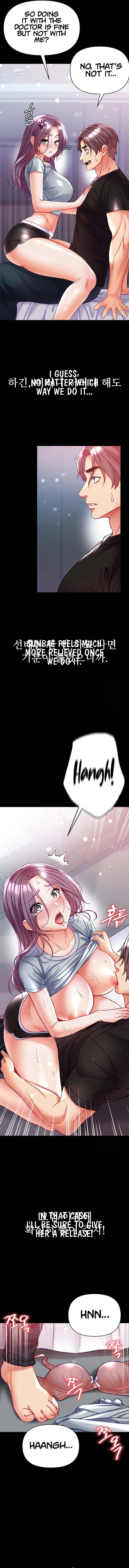 Grand Disciple - Chapter 73 [photo 9] - MangaPorn