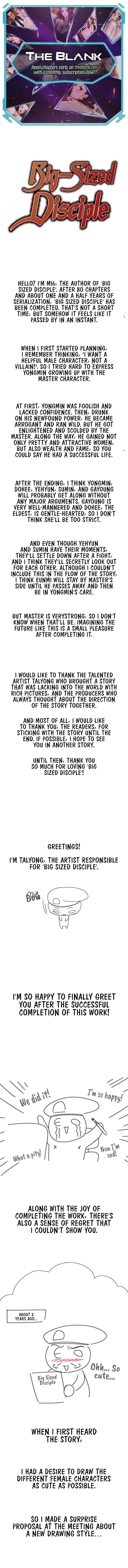 Grand Disciple - Chapter 80.5 [photo 1] - MangaPorn