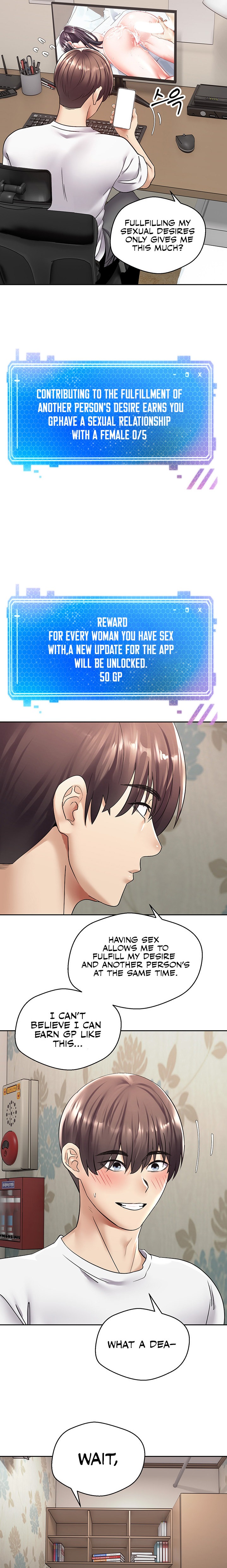 Desire Realization App - Chapter 2 [photo 11] - MangaPorn