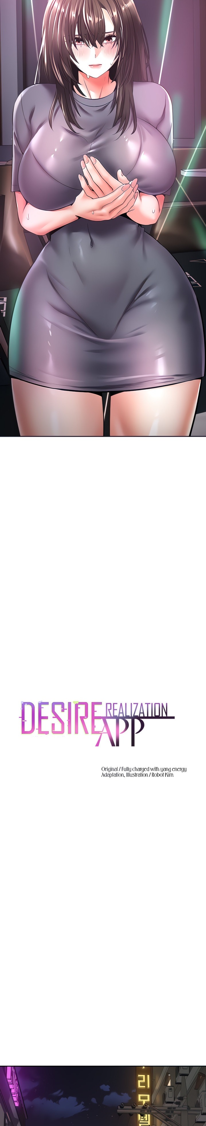 Desire Realization App - Chapter 3 [photo 2] - MangaPorn