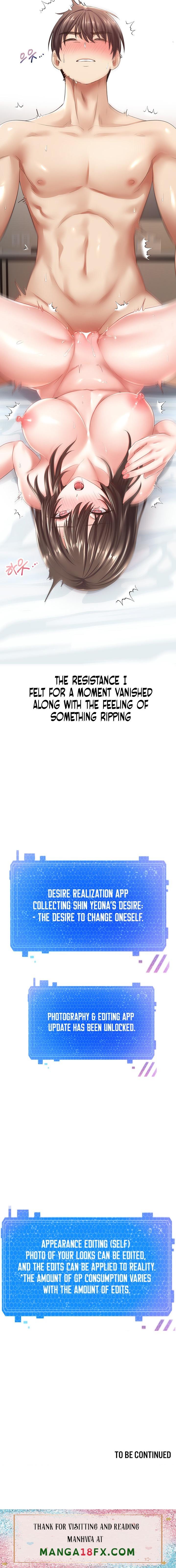 Desire Realization App - Chapter 3 [photo 25] - MangaPorn