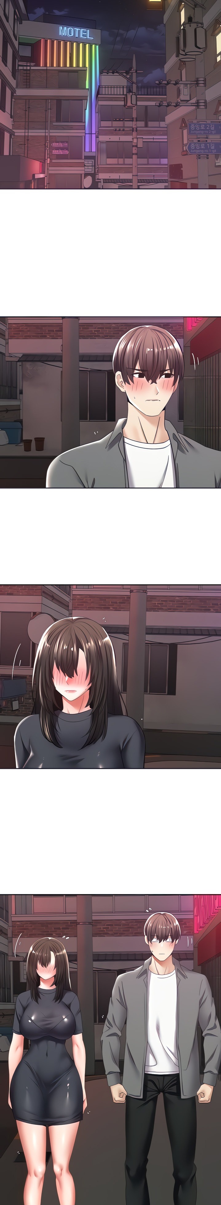 Desire Realization App - Chapter 3 [photo 3] - MangaPorn