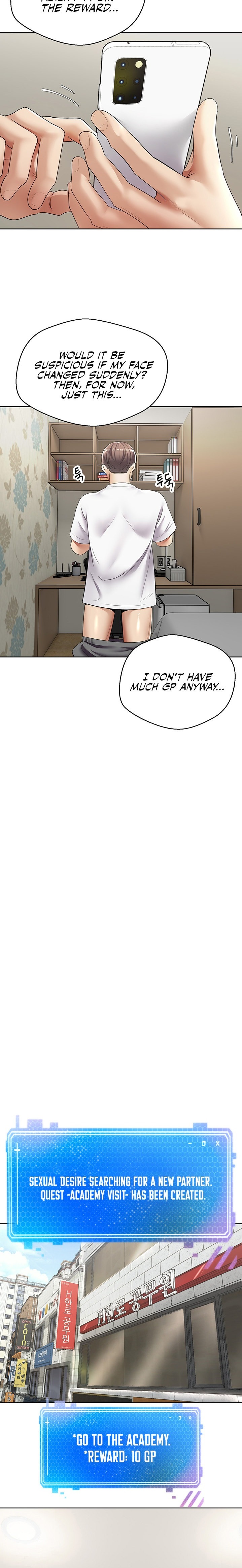 Desire Realization App - Chapter 4 [photo 12] - MangaPorn